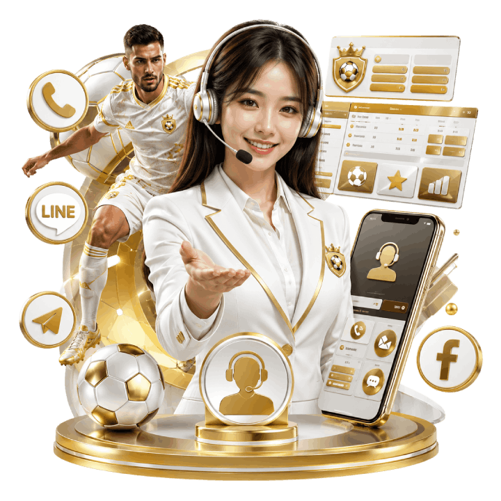 ติดต่อ Line เว็บบอล